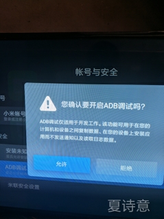 PSX_20190818_165939.jpg