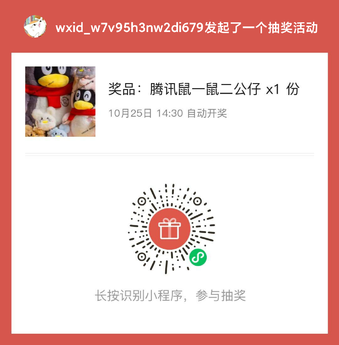mmexport1603438203796.png